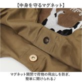トートバッグ レディース 通販 手提げバッグ トートバック コーデュロイバッグ サブバッグ マザーズバッグ マザーズバック サブバック 肩掛けバッグ アニマル刺繍 軽量軽い アニマル柄 動物イラスト カジュアルバッグ レディースバッグ 通学通勤用 お出かけ