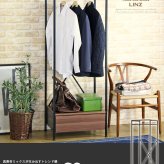 収納家具 ラック ハンガー 引き出し付き 棚付き コートハンガー ハンガー掛け クローゼットハンガー スリム 衣類 収納 幅60cm 省スペース アイアン おしゃれ 北欧 ヴィンテージ ブ ブラウン リンツ linz iwh-19