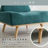 ソファ 座椅子 北欧風アームレス 1P 幅75cm Rest レスト 一人掛け おしゃれ ー 一人用 かわいい アームレス 1人掛け コンパクト 肘なし 1人用 一人暮らし 北欧 モダン