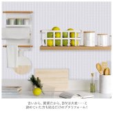 タイルシール 北欧 通販 貼るだけ タイルステッカー 壁紙 タイル ステッカー 4枚 モザイク 立体 高級感 貼ってはがせる 貼って はがせる カットOK 防水 耐熱 キッチン リフォーム DIY