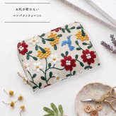 お札が折れない コンパクトウォレット 【 花と鳥 】 全面 刺繍 北欧風