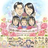 結婚10周年のプレゼントに、特別なお祝いに、特別な笑顔を贈れます。 似顔絵 結婚10周年 プレゼント 手描き 贈り物 ギフト 名入れ 結婚10周年 お祝い 記念 周年記念 大人数 ご両親 家族 夫婦 名入れ 下書き確認 修正無料 宝物 似てる 実績多数 喜ばれる 感謝 一生もの 記念日 宝物 10周年 引っ越し 二次会 イラスト 白寿祝い キレイ 還暦祝い オリジナル 初任給 ハロウィン 節目