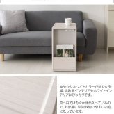 あす楽 ソファサイドテーブル Porte ポルテ st-550 サイドテーブル キャスター 北欧 おしゃれ 木製 ソファテーブル ソファーテーブル ナイトテーブル コンセント付き スリム ミニテーブル サブテーブル 机 テーブル 薄型 コーヒーテーブル