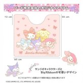 サンリオ トイレマット PVC 55×60cm キャラクター グッズ 拭ける 撥水 抗菌 防臭 トイレタリー 洗濯不要 おしゃれ かわいい ハローキティ マイメロディ クロミ シナモロール ポムポムプリン ギフト サンリオ正規ライセンス品