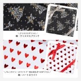 【名入れ無料】 【スペシャルラッピング付】 【純正紙袋付】  イルビゾンテ IL BISONTE カードケース 全7種 包装紙23種類から選べる ギフトセット レディース メンズ 本革 誕生日 結婚祝い 結婚式 高級 クリスマス バレンタイン 就職祝い 父 母 娘 息子 彼氏 彼女 ラッピング付き ゴールド名入れ 箔名入れ ファッション小物 ビジネス小物 母の日