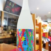 晴耕雨読 ( せいこううどく ) XX ( ダブルエックス ) ジョイホワイト  25° 1.8L/ 鹿児島県 佐多宗二商店【 9392 】【 芋焼酎 】【 ハロウィン 贈り物 ギフト プレゼント 誕生日 結婚のお祝い 】