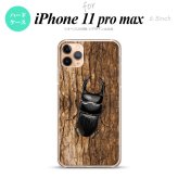iPhone11ProMax iPhone11pro max スマホケース ハードケース クワガタ C メンズ レディース nk-i11pm-333