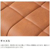 ソファ 座椅子 ロゴ 2way リクライニング フロア ロー 二人掛 2人掛 2ｐ二人用 ソフトレザー フェイクレザー 42段階リクライニング ポケットコイル アメリカン モダン デニム ブラウン