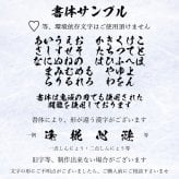 【２枚目割】木製*千歳飴袋風プレート*和柄カラー　　七五三 撮影小物 男の子 女の子 753 和風 伝統 華やか 3歳 5歳 可愛い カッコイイ 前撮り 撮影小物 アイテム 用品 グッズ