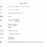 センターテーブル リビングテーブル 正方形 完成品 幅75 木製 テーブル ローテーブル 木目 オーク cd dvd 雑誌 本 収納 ラック 北欧 モダン 角型 リビング用 l字 ー用 ナチュラル iw-590 ロースタイル 四角 低め 新生活