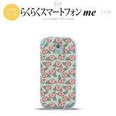 【F03K】【スマホケース/スマホカバー】F03K スマホケース らくらくスマートフォンme F-03K カバー つばき 緑 nk-f03k-tp1702【メール便送料無料】