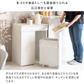 ゴミ箱 ダストボックス 木製 幅60cm 45Ｌ 45リットル 木目調 キャスター付き ごみ箱 分別 大容量 キッチンペール スリムデザイン シンプル モダン ブラウン木目 ホワイト木目 ナチュラル木目 北欧北欧 韓国 おしゃれ 人気
