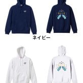 トレイルランニング パーカー プルオーバー メンズ レディース ジュニア 練習着 裏パイル おもしろ 名入れ スウェット おしゃれ キッズ 大きいサイズ 文字入れ無料 「山頂でカンパイ」 アートワークスコウベ 【送料無料】
