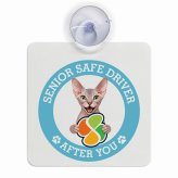 カーサイン 高齢者マーク SENIOR SAFE DRIVER ドンスコイ 車内用 吸盤タイプ 収れん火災防止タイプ 肉球 日本製 車 ステッカー