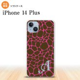 iPhone14 plsu iPhone14 plsu スマホケース 背面ケースソフトケース キリン ピンク +アルファベット 2022年 10月発売 nk-i14pl-tp746i
