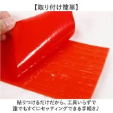 階段 滑り止め テープ 通販 すべりどめテープ 階段用滑り止め 転倒防止テープ 強力粘着テープ 屋外屋内兼用 段差 安全対策グッズ スリップ防止テープ 高齢者 子供 ペット犬猫用 足元安全確保 耐摩耗性抜群 簡単貼り付け 透明クリアタイプ ステップ用粘着