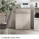 ゴミ箱付きキッチンカウンター 幅56cm×奥行42cm×高さ80cm コンパクト 大容量 ナチュラル パーティクルボード メラミン 組立品 使いやすく分別ラクラク 2連タイプと3連タイプの2種類をご用意しました 理想のキッチン空間を作り出します