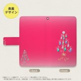SH-04L/SHV44 AQUOS R3 手帳型スマホケース カバー ツリーイヤリング ピンク  nk-004s-r3-dr632
