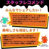 ハロウィン お菓子 2026 ばらまき おもしろい おすすめ 人気 大人向け 子供用 彼女 彼氏 赤ちゃん用おしゃれ ちょっとした ケーキ プレゼント プチギフト おもしろ ホラー スイーツ おすすめ モンスターケーキ 紫芋 さつまいも グロ グロい グロテスク 4号 ギフト 洋菓子 2000円 3000円 ハロウィンパーティー かわいい 個包装 おいもや