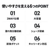 ボストンバッグ リュックにもなる 通販 ボストンバック 3way 旅行バッグ 旅行 修学旅行 遠征 旅行かばん 旅行カバン ジムバッグ おしゃれ シンプル メンズ 女性 男性 2泊3日 肩掛け 斜め掛け ななめ掛け 軽量 軽い 出張 部活 男女兼用バッグ