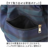 レディース 巾着 ショルダーバッグ 通販 巾着バッグ 巾着バック 巾着ショルダー ショルダーバック ショルダー 通勤バッグ 斜めがけバッグ ななめがけ 斜め掛け 肩掛けバッグ 斜めがけ 肩掛け 巾着型 おしゃれ オシャレ 可愛い かわいい 大人
