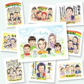 似顔絵 感謝 贈り物 プレゼント 手描き 名入れ ギフト 記念日 誕生日 感謝 お祝い 記念 大人数 両親 母 家族 父 祖父母 下書き確認 名入れ 修正無料 かわいい そっくり 宝物 似てる 記念 感謝 思い出 色紙 同窓会 お祝い返し カラフル 二次会 ウェディングギフト 米寿祝い 傘寿祝い 感動 引っ越し 喜寿祝い 感激 オリジナル 喜ばれる 百寿祝い