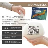 こたつ布団長方形大国産花柄掛け単品約205×385cm
