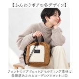 2wayバッグ 通販 キルティング ショルダーバッグ 肩掛けバッグ 斜めがけバッグ ハンドバッグ 軽量バッグ 秋冬バッグ カジュアル レディースバッグ ミニショルダー ポシェット おしゃれ可愛い 大容量収納 旅行お出かけ 通勤通学