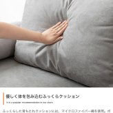 ソファベッド フロアーソファ ロースタイル ソファー ごろ寝マット セミシングルショート SSS 2人掛け 一人暮らし 1人 ワンルーム 1R 1K 狭い クッション フラットソファ アームレスト ひじ掛け こたつ 広々 ふかふか 弾力 ゆったり 綿 新生活
