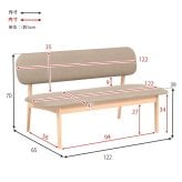 スツール ダイニングベンチ 122×65cm 高さ70cm 座面高さ39cm MI-8634 単品 チェア ナチュラル ベージュ グレー 椅子 スツール ダイニング シンプル ロースタイル 天然木 クッション ローチェア リビング 木製 無垢 背もたれ