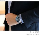 アウトレット グランドセイコー スプリングドライブ GMT 自動巻き 機械式 メンズ スポーツ コレクション 腕時計 ブランド SBGE255 SEIKO スポーツ ブルー