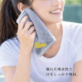 【名入れ刺繍 】今治タオルハンカチ 《スポーツライン》（今治 ハンカチ 今治ハンカチ ギフト プレゼント 誕生日 卒業 記念品 タオルハンカチ ハンカチタオル オリジナル おしゃれ かわいい シンプル 雑貨 無地 綿100％ 日本製 カラフル メンズ レディース）