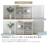 キッチンカウンター キッチン収納 ヴィンテージ調 調節可能 120cm レンジラック キッチンラック レンジ台 収納棚 おしゃれ 北欧 シンプル ホワイト 新生活