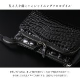 クロコダイル ショルダーバッグ 3way レディース シャイニング加工 お財布バッグ お財布ポシェット お財布ショルダー ハンドバッグ クラッチバッグ パーティバッグ わに革 2way 斜め掛け ギフト プレゼント 4FA (06001106r)