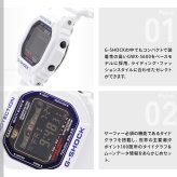 G-SHOCK 電波 ソーラー 電波時計 ホワイト 白 カシオ Gショック Gライド CASIO G-LIDE 腕時計 メンズ デジタル GWX-5600C-7JF