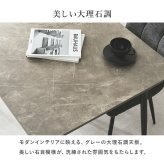 ダイニング家具 イニングテーブル 正方形 75cm 大理石調 モダン おしゃれ ブラック アイアン 脚 コンパクト 一人暮らし リビング 食卓 カフェ風 北欧 デザイン 家具 テーブル 幅75 奥行75 高さ72 組立式 送料無料 新生活