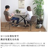 昇降テーブル アイルス 高さ調整 幅120cm リフトテーブル 折りたたみテーブル リフティングテーブル シンプル おしゃれ モダン ガス圧 サイズ調節 リビングテーブル ダイニングテーブル ローテーブル センターテーブル ラウンド 丸 新生活
