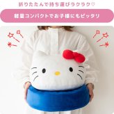 座椅子 コンパクト サンリオキャラクターズ 折りたたみ ハローキティ キティちゃん ポムポムプリン シナモロール シナモンロール ハンギョドン ポチャッコ ぽちゃっこ 可愛い サンリオ ぬいぐるみ キッズ フロアチェア かわいい 折りたたみ時 北海道
