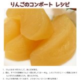 青森県産 りんご　訳あり 紅玉　10ｋｇ　送料無料！