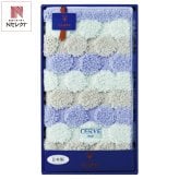 チェルベ バスマット ギフト マット バス用品 ポリエステル お風呂マット 日本製【沖縄県・離島 配送不可】