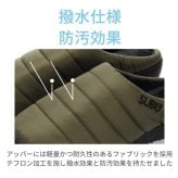 スブ サンダル レディース メンズ SUBU PERMANENT ブラック 冬用サンダル ルームシューズ 外履き 2026 秋冬 スリッポン 履きやすい 痛くない 撥水 防寒 ダウンサンダル 正規販売店