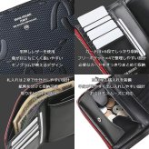 ミラミラン milamilan ミオ L字ファスナー セミ長財布 カード段6 255614