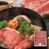 伊賀牛 ロース すき焼き 600g 高級 牛肉 国産 ブランド牛 和牛 霜降り すき焼き肉 贅沢 お取り寄せ グルメ ギフト 贈り物 プレゼント お祝い 内祝い お返し 贈答用 敬老の日