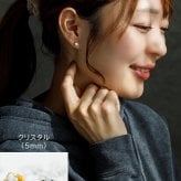 つけっぱなし ピアス 金属アレルギー対応 キュービックジルコニア サージカル ステンレス おしゃれ 一粒 一個 片耳 大人 20代 30代 40代 50代