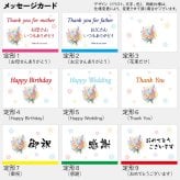 名入れ グラス タンブラー ギフト カラーグラス 470ml 名前入り プレゼント 名入れ彫刻 コップ ビアグラス ビール グラス 焼酎グラス ハイボール ソフトドリンク 酒器 実用的 2026
