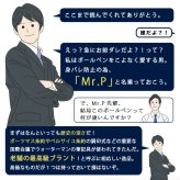 WATERMAN ボールペン 名入れ 名前入り ギフト おしゃれ ウォーターマン EXPERT エキスパート エッセンシャル 筆記具 高級 彼氏 彼女 プレゼント 誕生日 記念 就職 就職祝い 父の日 男性 女性 定年 退職 卒業