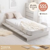 ベッド 寝具 フレーム ロー セミシングルショート ステージ すのこ 韓国 インテリア オシャレ おすすめ ボード ヘッドレス 一人暮らし 子ども 子供部屋 キッズ フロア ワンルーム 木目調 コンパクト ウッド