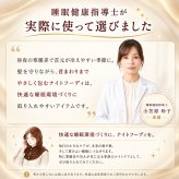 ナイトキャップ シルク ロング シルクナイトキャップ メンズ セミロング 寝る時 ヘアキャップ 夏用 寝ぐせ 枝毛 抜け毛 筒 ダメージ くせ毛 うねり ショート