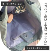 トートバッグ 軽量フリルデザイントート フリル A4 ポケット 女の子 シンプル 肩掛け 持ち手長め 持ち手 マチあり 通勤 通学 大学生 レディーストート 通勤トート 通学トート 持ちやすい 便利 サブ 上品 カジュアル フリルトート フリルバッグ