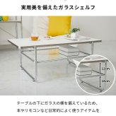 リビングテーブル ローテーブル センターテーブル コンパクト ホワイトインテリア 白 ホワイト デザイン脚 オシャレ 北欧 韓国 インテリア 寝室 1人暮らし ワンルーム ホール モノア MONOA 新生活